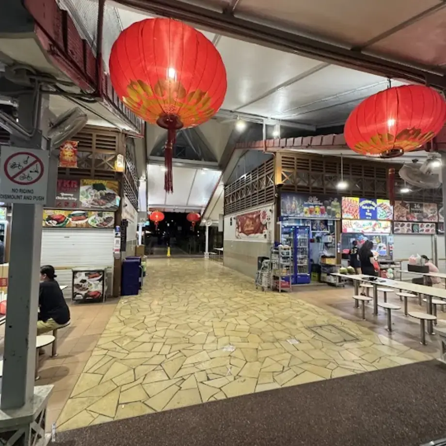 Heng Carrot Cake &amp; Oyster Omelette