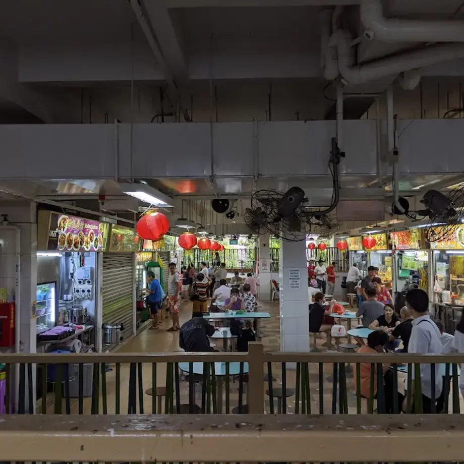 Ji Ji Wanton Noodle Specialist