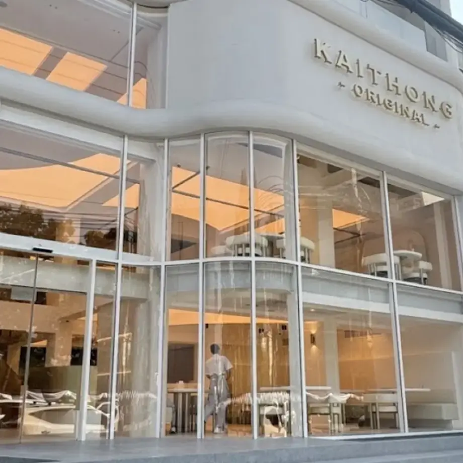 Kaithong Original at Muang Thong Thani