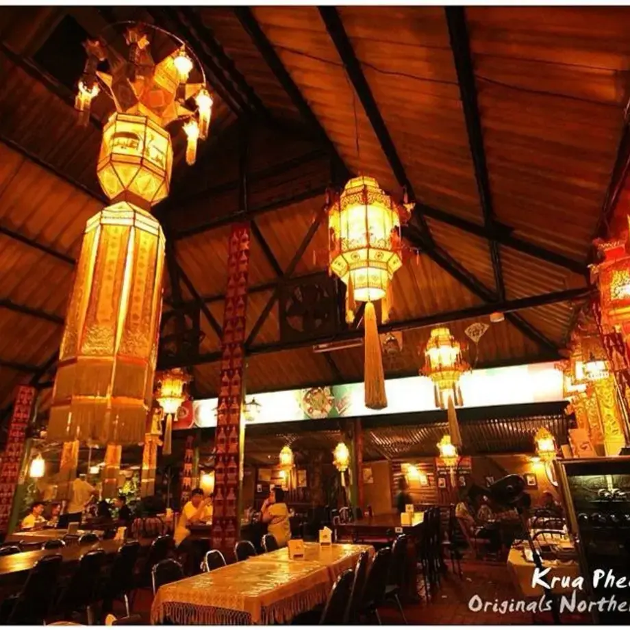 Krua Phech Doi Ngam (Classic)