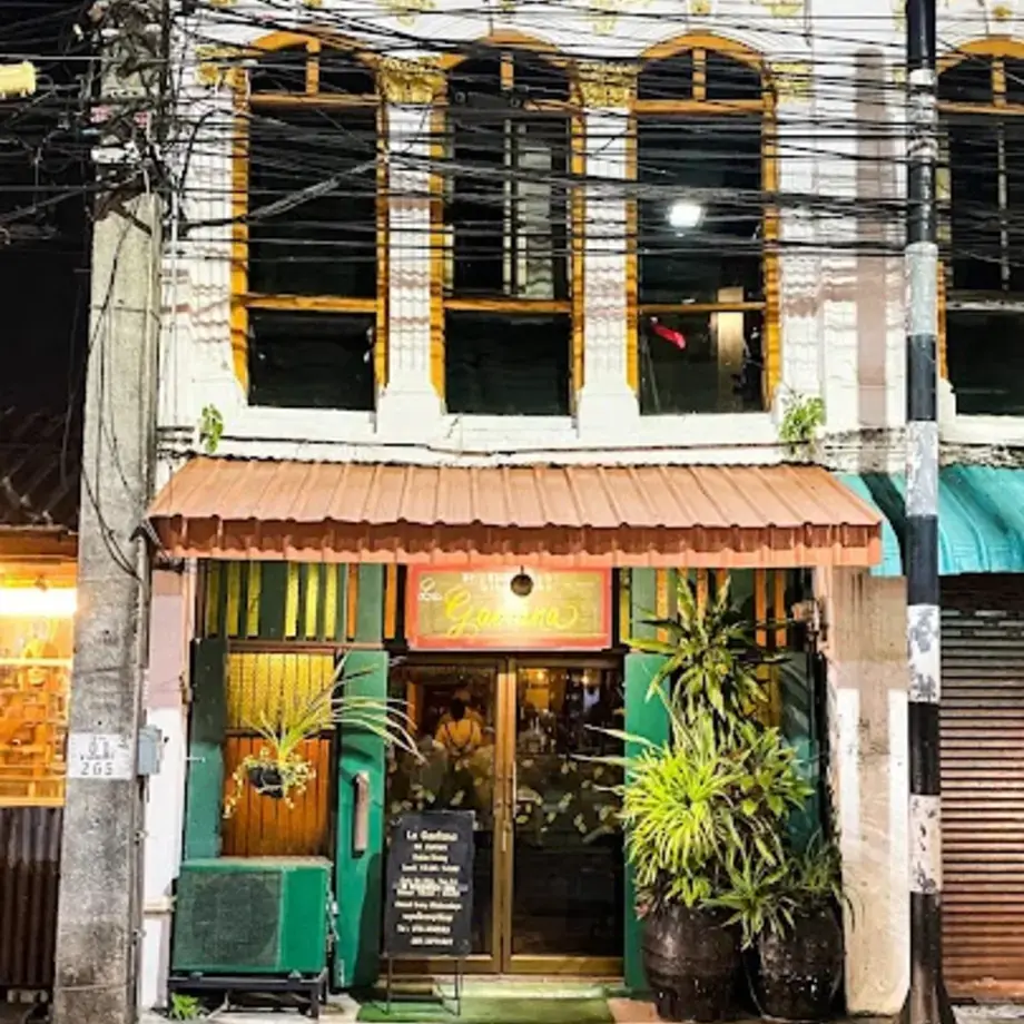 La Gaetana Restaurant