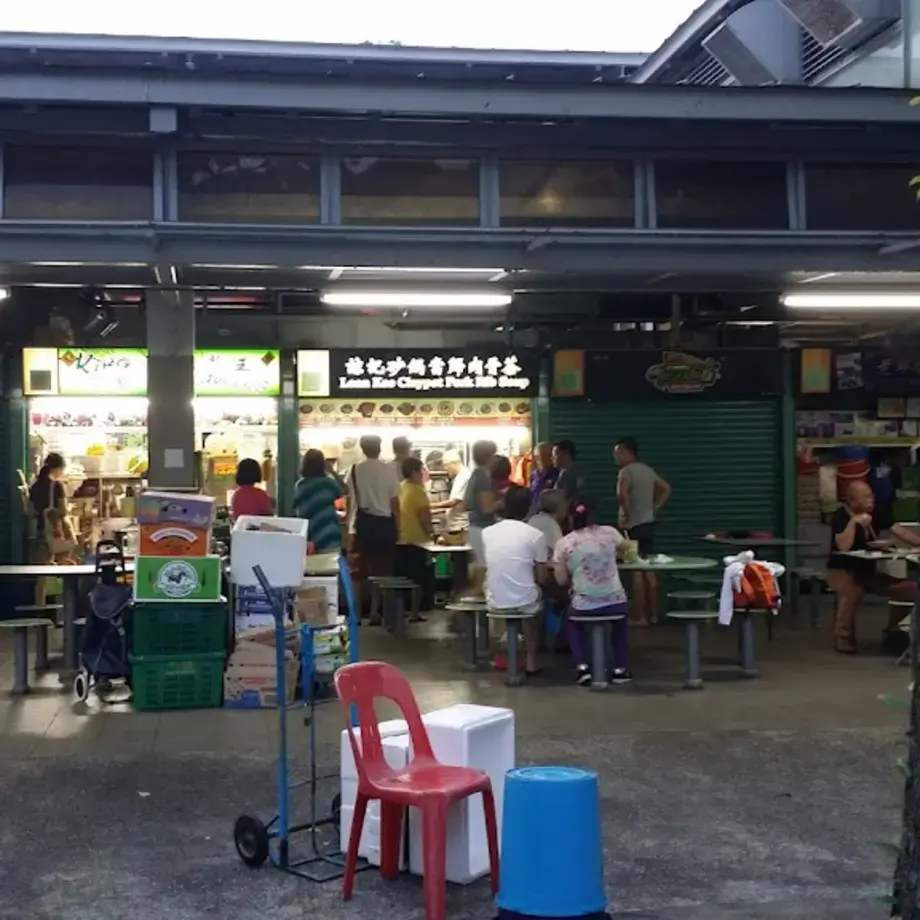 Leon Kee Claypot Pork Rib Soup
