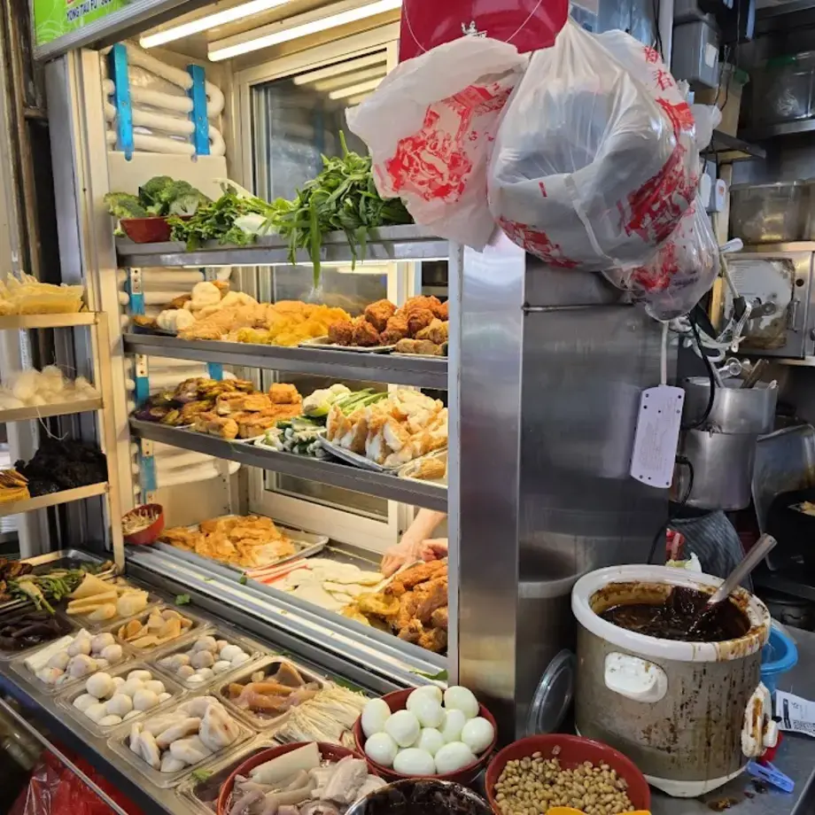 Loong Kee Yong Tau Fu 龍記釀豆腐