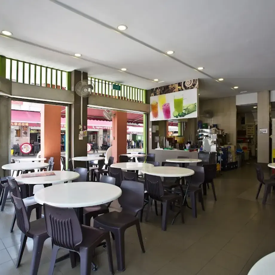 Lor 9 Beef Kway Teow