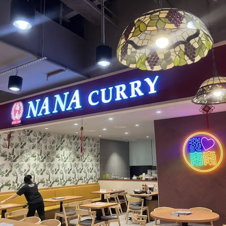 NaNa Curry