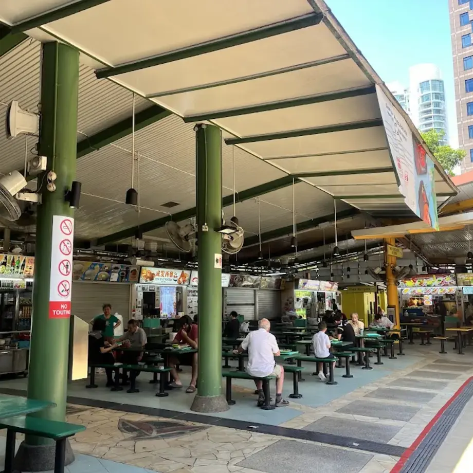 No. 18 Zion Road Fried Kway Teow