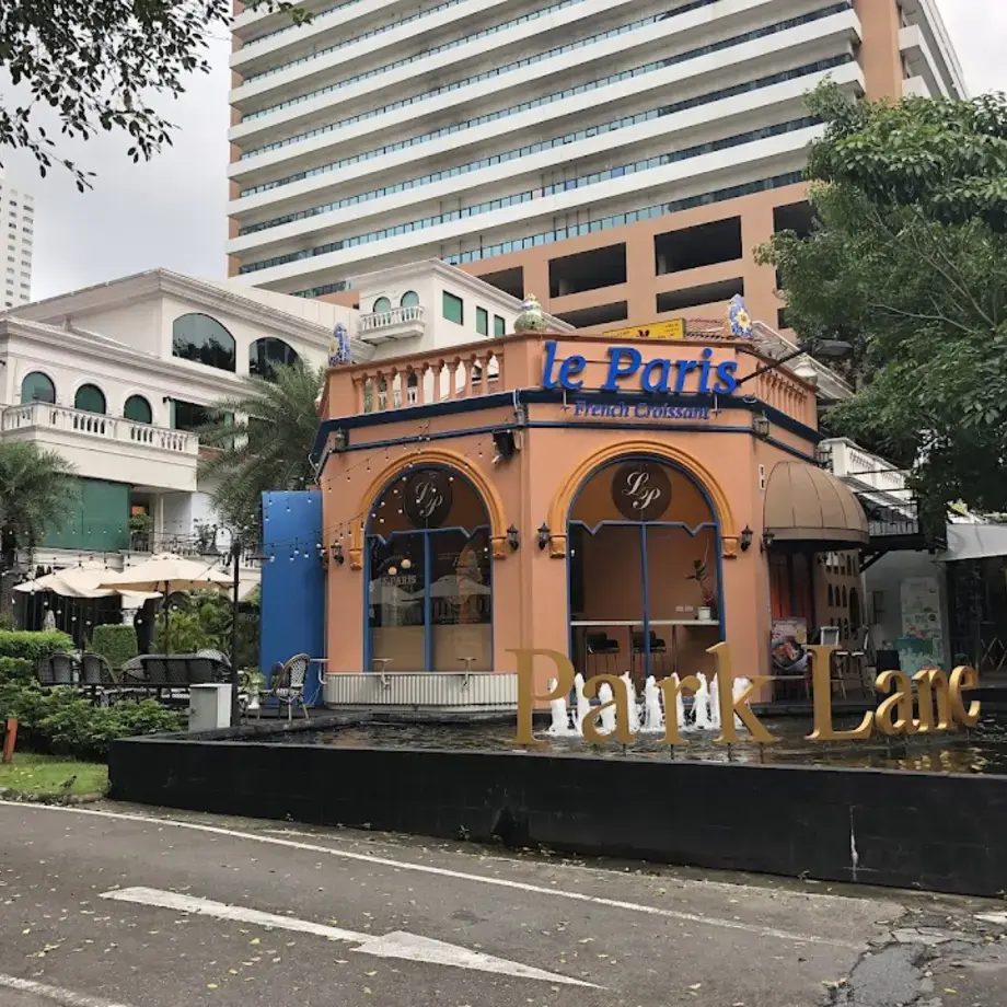 Park Lane พาร์คเลน