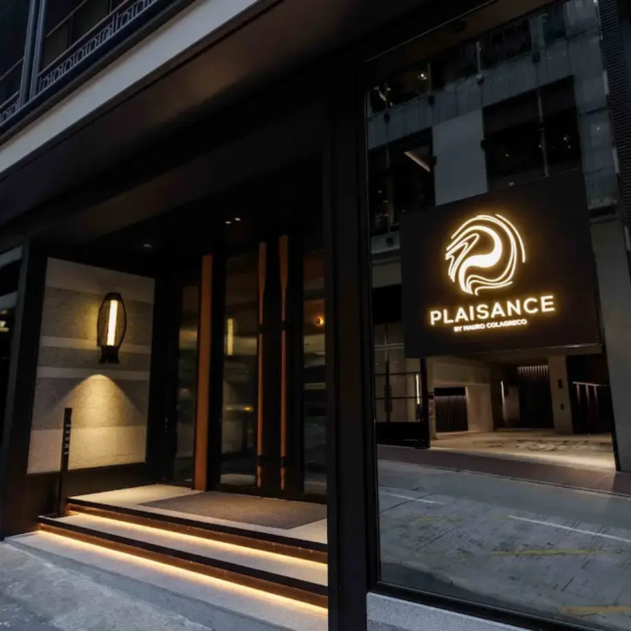 Plaisance by Mauro Colagreco