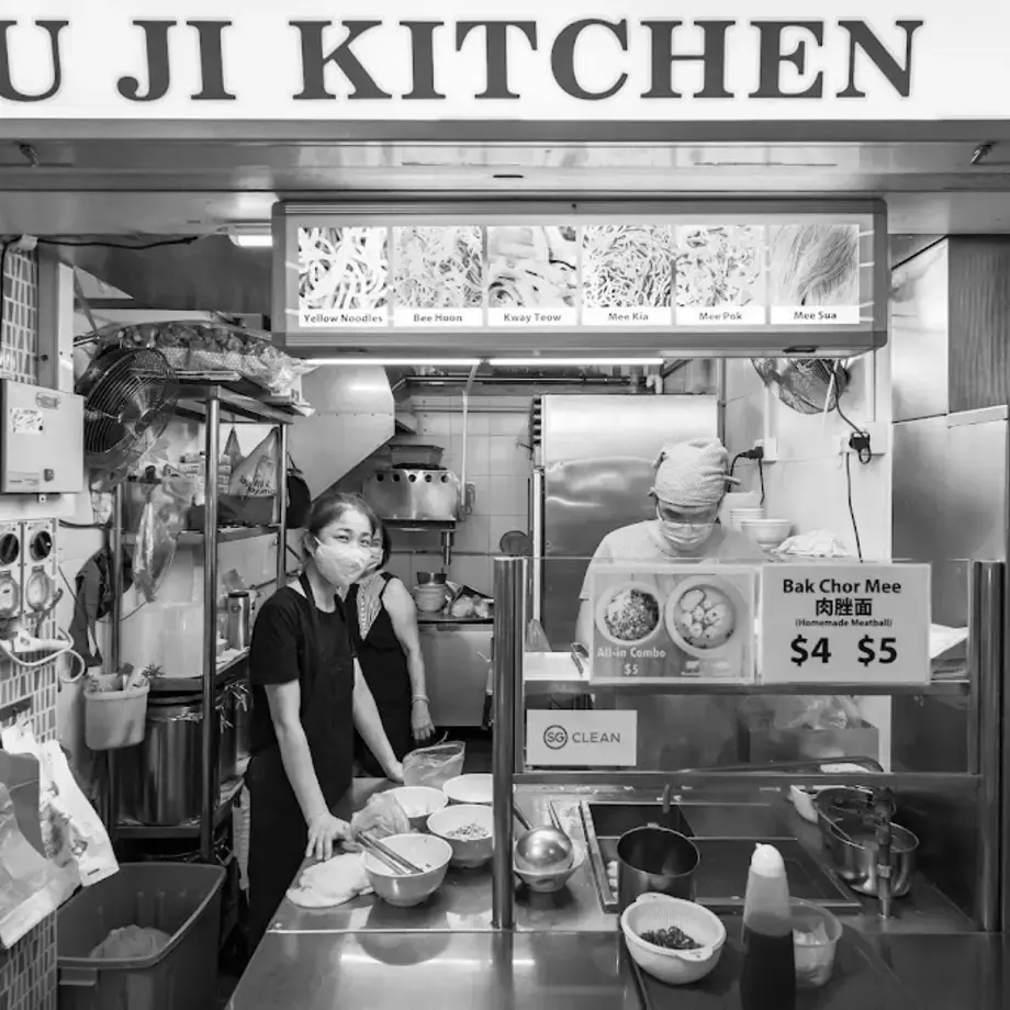 Ru Ji Kitchen 如记小厨 (Main)