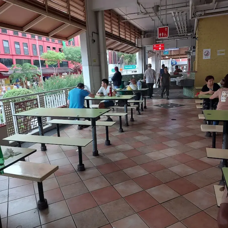 Singapore Famous Rojak