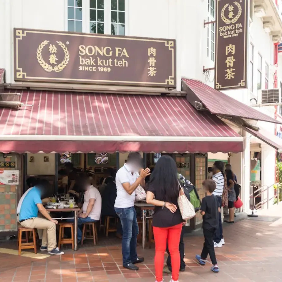 Song Fa Bak Kut Teh (11 New Bridge Road)
