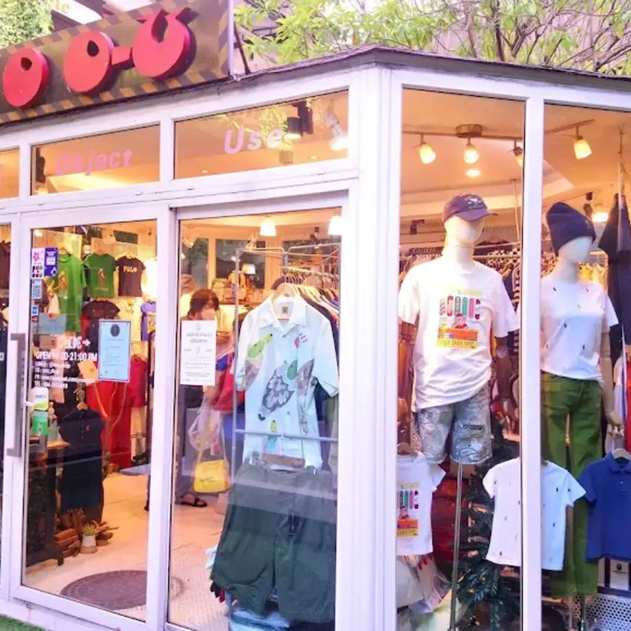 The Crystal SB Ratchaphruek