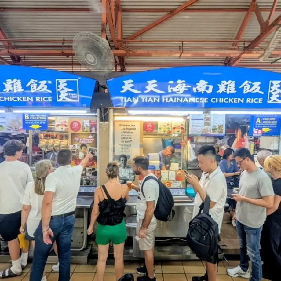 Tian Tian Hainanese Chicken Rice