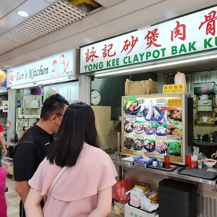 Yong Kee Claypot Bak Kut Teh