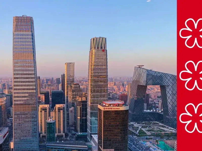 Beijing Michelin Guide 2022