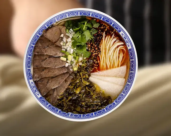 1919 Lanzhou Beef Noodle (Robina)