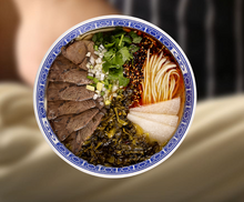 1919 Lanzhou Beef Noodle (Robina)